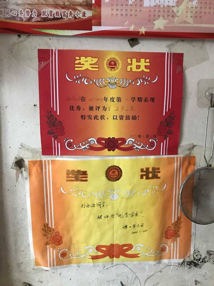 www.ms577.com-ms577.com-明是亚洲msyz577
网-www.ms577.com新闻门户 传播品质资讯